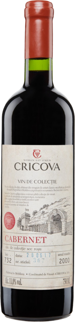 VINURI DE COLECȚIE