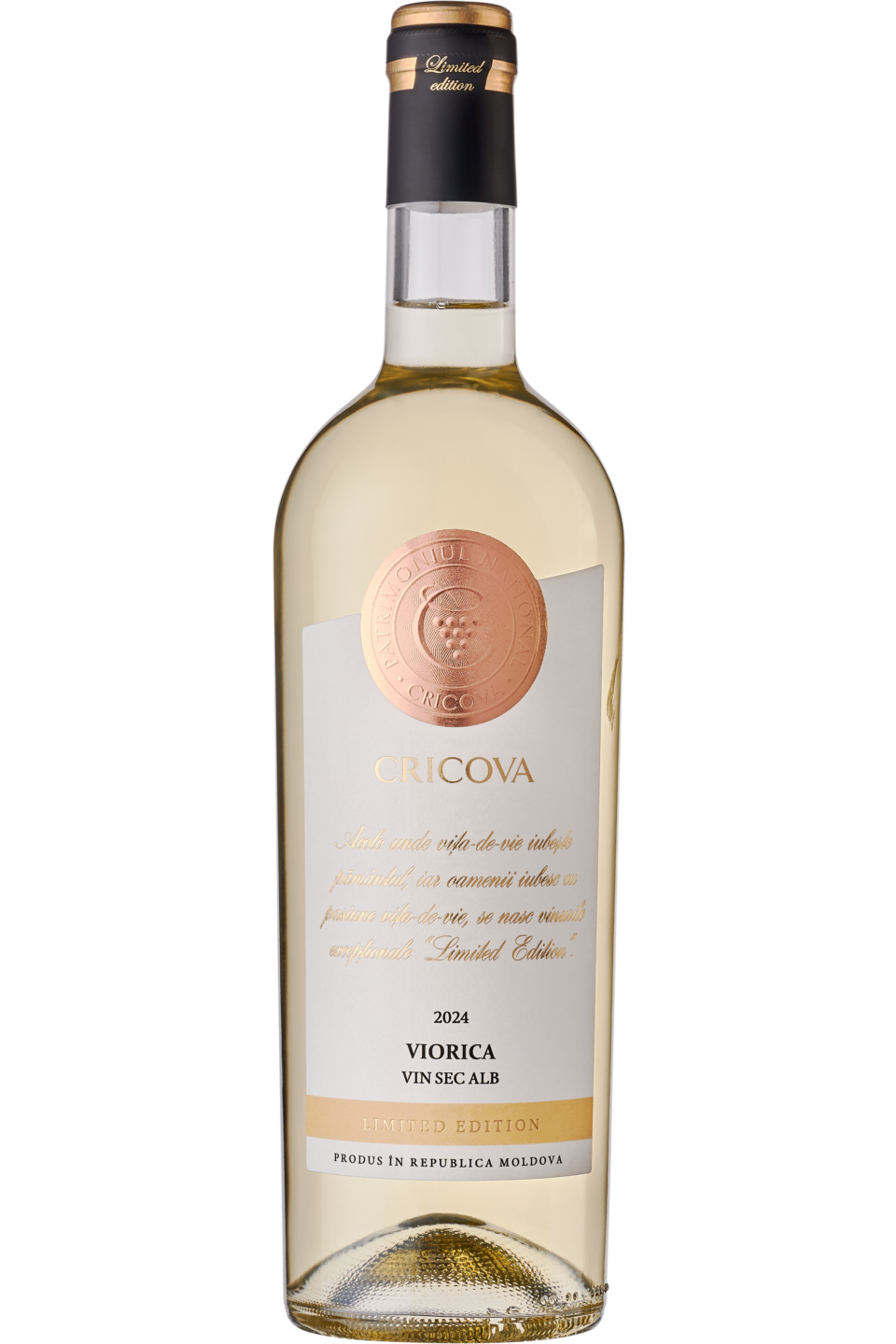 VIORICA