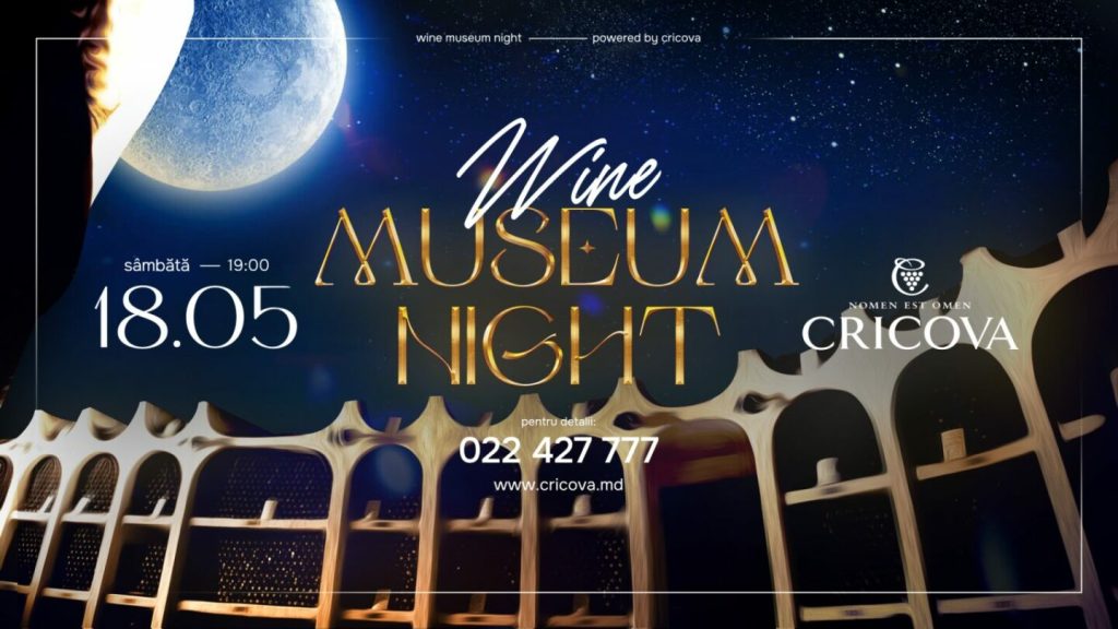 WINE MUSEUM NIGHT revine cu cea de-a doua ediție!
